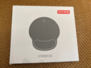 京東京造鼠標墊護腕人體工學(xué)護手腕托柔軟萊卡布料記憶棉大號筆記本電腦桌面硅膠防滑手托辦公游戲電競墊 曬單實(shí)拍圖