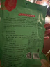沈萬三正宗蘇州昆山特產(chǎn)醬豬肘子鹵味蹄髈熟食年貨送禮肉類豬蹄下酒菜 300g醬肘子蹄膀整只年夜飯 曬單實(shí)拍圖