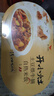 統一開(kāi)小灶 土豆煨牛腩自熱米飯 盒裝 271g*1盒 戶(hù)外速食方便 曬單實(shí)拍圖