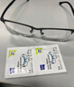 zeiss蔡司擦鏡紙 眼鏡擦拭濕巾 相機鏡頭一次性清潔濕巾紙 600片裝 曬單實(shí)拍圖