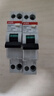 ABB漏電保護器GSN201L雙進(jìn)雙出DPN單片16A20A25A一位雙極空氣開(kāi)關(guān) 1P+N 25A 曬單實(shí)拍圖