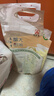 八寶貢 BA BAO RICE云南大米新米香米一季稻羊玉脂米400g優(yōu)質(zhì)粳米大米真空裝京東自營(yíng) 曬單實(shí)拍圖