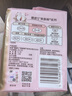 蘇菲裸感S貴族棉純棉日用衛生巾25cm12片*3包 親膚超薄姨媽巾京東自營(yíng) 曬單實(shí)拍圖