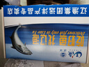 遠洋 大連特產(chǎn)中秋禮品6口味經(jīng)典金槍魚(yú)罐頭禮盒185g*6罐早餐壽司沙拉 曬單實(shí)拍圖