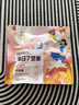 良品鋪子 7款純堅果750g 每日堅果干果禮盒核桃囤貨零食30包長(cháng)輩送禮團購 曬單實(shí)拍圖