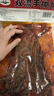 鹵冠雙流麻辣手撕全兔688g 四川成都特產(chǎn)鹵味夜宵冷吃兔頭兔腿熟食 曬單實(shí)拍圖