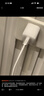 圖拉斯小冰線適用蘋果17充電線type-c數(shù)據(jù)線iphone16promax手機(jī)15快充線USB-C適用華為安卓ipad平板 【iPhone17-15充電線】冰透白2米 曬單實(shí)拍圖