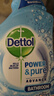 滴露（Dettol）浴室清潔劑750ml玻璃廁所衛生間馬桶清潔劑泡沫潔廁液噴霧 曬單實(shí)拍圖