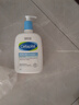 絲塔芙（Cetaphil）絲塔芙洗面奶591ml無(wú)泡沫溫和潔面乳保濕藍朋友敏感肌適用不刺激 絲塔芙洗面奶 591ml*1瓶 曬單實(shí)拍圖