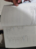 數(shù)據(jù)結構與算法分析 C語言描述 原書第2版 典藏版 計算機科學叢書 機械工業(yè)出版社 曬單實拍圖