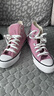 匡威（Converse）官方 All Star男女高幫休閑板鞋A13263C A13263C 38 曬單實拍圖