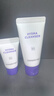 德妃（DERMAFIRM）保濕潔面乳紫蘇紫150g洗面奶氨基酸男女敏感肌禮物 曬單實(shí)拍圖