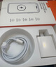固質(zhì)蘋果充電器正品充電線氮化鎵適配原裝45W快充線PD套裝iPhone14ProMax 16 15手機13充電頭30W數(shù)據(jù)線 【蘋果6-14系列】快充頭+閃充線丨1米套裝 曬單實拍圖