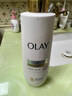 OLAY全新超白瓶美白身體乳煙酰胺煥亮520g輕薄滋潤(rùn)補(bǔ)水保濕潤(rùn)膚男女士 曬單實(shí)拍圖