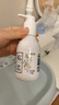 松達(dá)嬰兒身體乳寶寶護(hù)膚山茶油兒童身體潤(rùn)膚乳秋冬嬰幼兒滋潤(rùn)乳128g*2 曬單實(shí)拍圖
