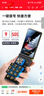 金立（Gionee）老年人手機全網(wǎng)通4G翻蓋老年機4000毫安超長(cháng)待機2.8大屏大字大聲學(xué)生老人專(zhuān)用按鍵功能機G680 黑色 曬單實(shí)拍圖