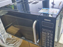 格蘭仕（Galanz）【國家補貼】微波爐烤箱一體機光波20L家用700W節能平板易清潔智能菜單多功能小型燒烤解凍預約DG 全新機器 曬單實(shí)拍圖