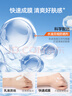 Mistine蜜絲婷身體防曬養膚隔離小藍帽防曬霜乳70mlspf50雙11搶先購 曬單實(shí)拍圖