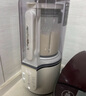 摩飛電器（Morphyrichards）柔音破壁機家用豆漿機輕音全自動(dòng)1.5L大容量多功能料理機十重降噪自動(dòng)清洗定時(shí)預約免濾無(wú)渣MR8201 椰奶白 曬單實(shí)拍圖