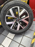 固鉑（Cooper）汽車輪胎 235/55R18 100V EVOLUTION CTT 適配瑞虎8/探岳/H2 曬單實(shí)拍圖
