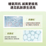 HBN原白霜熊果苷曜白微精華霜減黃淡斑提亮改善暗沉美白面霜中秋禮盒 【4周美白淡斑】原白霜 曬單實拍圖