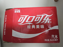 可口可樂(lè )汽水 碳酸飲料 電商限定 330ml*20罐 整箱裝  曬單實(shí)拍圖