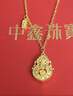 中鑫珠寶喜轉福祿黃金項鏈新中式999足金古法金葫蘆套鏈節日送禮物 5.66g 曬單實(shí)拍圖