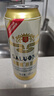薩羅娜（SALUONA）小麥原漿白啤酒 500ml*24聽(tīng)整箱裝 國產(chǎn)清澈型白啤 中秋送禮 曬單實(shí)拍圖