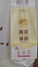清風(fēng)（APP）【李昀銳同款】掛抽 懸掛式抽紙 棉柔4層250抽10提整箱 面巾紙 曬單實(shí)拍圖