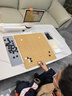 阿爾法蛋圍棋機器人 兒童少年老人適用ai下棋機器人 人機對弈講題漲棋學(xué)練機 曬單實(shí)拍圖