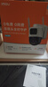 樂橙SA70F雙攝太陽(yáng)能攝像頭 終身4g無(wú)限流量 監(jiān)控?zé)o線攝像頭無(wú)需連wifi免插電 360無(wú)死角帶夜視室外 曬單實(shí)拍圖