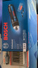 博世（BOSCH） Bosch GO 3鋰電電動(dòng)螺絲刀家用充電小型螺絲批起子機批頭全套裝 官方標配+65MM長(cháng)批頭 曬單實(shí)拍圖