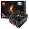 長城（Great Wall）額定650W 華夏·明 全模組電源（CQCⅢ級白金能效92%+/ATX3.1/風扇自動啟停/單路12V/支持5060TI） 曬單實拍圖