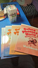 新版牛津自然拼讀教材 Oxford phonics world 4級別 主課本+練習(xí)冊+APP+外教視頻課程 （牛津大學(xué)出版社） 啟發(fā)孩子發(fā)音能力 提升閱讀能力 英文原版進(jìn)口 兒童英語學(xué)習(xí) 曬單實拍圖