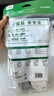 公牛插座 基礎藍白款 多孔長(cháng)線(xiàn)多功能電插板 分控開(kāi)關(guān)拖線(xiàn)板帶兒童保護門(mén)/新國標/排插/接線(xiàn)板 3位【總控】3米 GN-606 曬單實(shí)拍圖