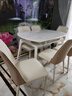 全友家居 現代簡(jiǎn)約可伸縮折疊圓形餐桌椅組合套裝客餐廳家用吃飯桌子 曬單實(shí)拍圖
