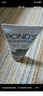 旁氏（POND'S）竹炭控油凈透潔面乳120g洗面奶男女去角質(zhì) 開(kāi)學(xué)季 曬單實(shí)拍圖
