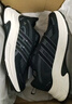 阿迪達(dá)斯 （adidas）男女運(yùn)動(dòng)鞋輕便耐磨休閑老爹鞋透氣緩震跑步鞋  黑 41  曬單實(shí)拍圖
