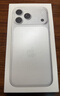 Apple/蘋(píng)果 iPhone 17 Pro Max 512GB 銀色 支持移動(dòng)聯(lián)通電信5G 雙卡雙待手機 曬單實(shí)拍圖