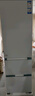 海爾（Haier）變頻冰箱310升風(fēng)冷無(wú)霜三門(mén)一級能效家用電冰箱黑金凈化三檔變溫抽屜式三開(kāi)門(mén)節能變溫太白系列 BCD-310WGHD3E7WV 曬單實(shí)拍圖