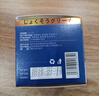 淞町制藥褥瘡膏老人臀部外用褥瘡潰爛消炎解毒祛腐生肌膏長(cháng)肉愈合傷口壓瘡 曬單實(shí)拍圖
