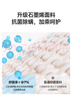 MLILY瞇貍床墊學(xué)生宿舍榻榻米床褥墊零壓記憶棉可折疊軟墊褥子0.9*1.9m 曬單實拍圖