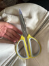 【月銷(xiāo)過(guò)萬(wàn)】多功能裁縫剪家用萬(wàn)能剪原裝不銹鋼家用剪刀強力廚房 不銹鋼家用剪刀-黃灰色 曬單實(shí)拍圖
