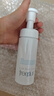 芙麗芳絲（Freeplus）洗面奶男女士氨基酸舒柔潔面泡沫150ml 曬單實拍圖