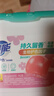 超能花漾護色洗衣凝珠 鈴蘭&鳶尾香氛 8g*36顆 單腔 護色美衣 曬單實(shí)拍圖