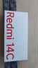 小米（MI）  Redmi 14C 6.88英寸護眼大屏 120Hz高刷 150%大揚聲器 4GB+64GB 星巖黑 無充電器版 老年機 曬單實拍圖