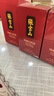 張寶山 鐵棍山藥粉180g*3盒 懷山藥干粉 中秋送禮老年人營(yíng)養品河南特產(chǎn) 曬單實(shí)拍圖