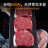 京鮮生 浦之靈 田園玉米筍300g/袋 小玉米棒 輕食代餐沙拉餐 冷凍蔬菜 曬單實(shí)拍圖