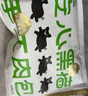 自由肉肉山林黑豬肉小孩包子小籠包半成品速凍鮮肉兒童早餐500g/袋共20只 曬單實(shí)拍圖