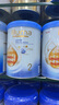 伊利金領(lǐng)冠育護【5倍DHA好腦力】嬰兒奶粉1段(0-6個(gè)月)900g 曬單實(shí)拍圖